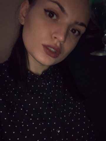 Алена