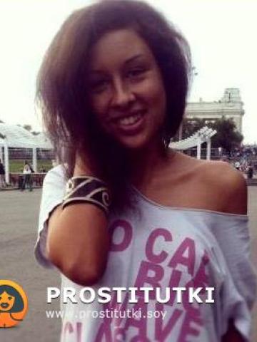 Индивидуалка Мелисса Фотография 5